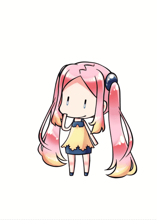 nipsilon